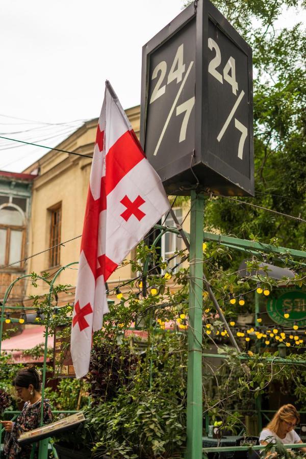 Heart Of The Old Tbilisi Διαμέρισμα Εξωτερικό φωτογραφία